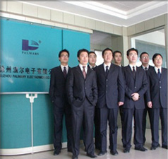 公司大樓